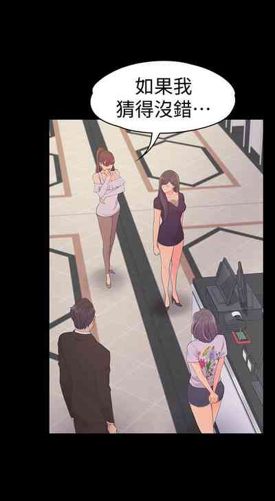 第386頁圖
