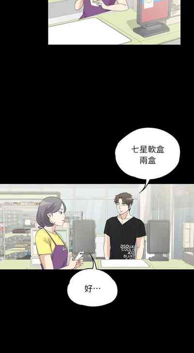 第38頁圖