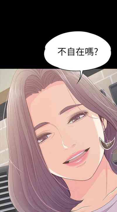 第390頁圖
