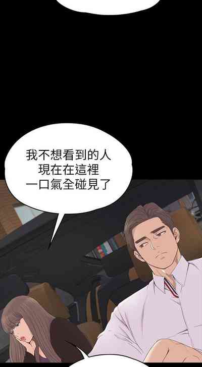 第394頁圖