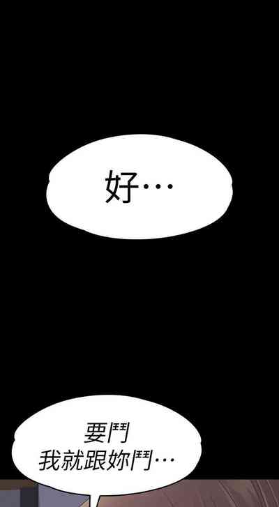 第398頁圖