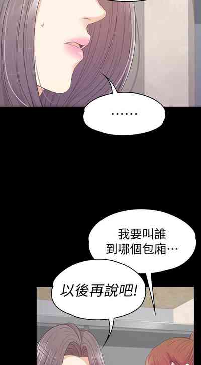 第402頁圖