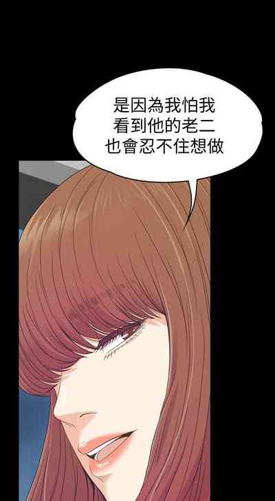 第430頁圖