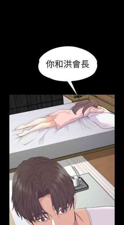 第442頁圖