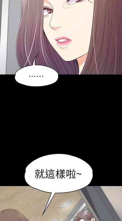 第446頁圖