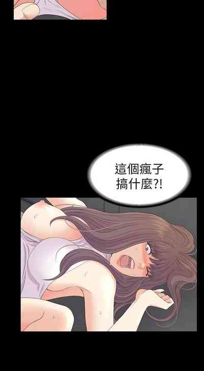 第450頁圖
