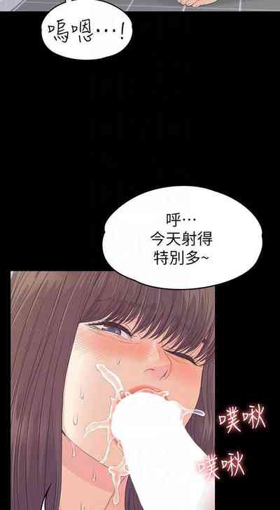 第462頁圖