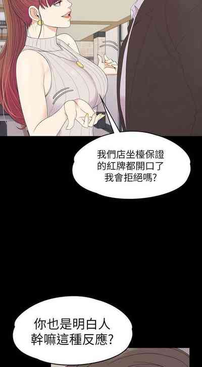 第474頁圖