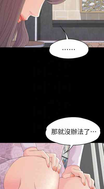 第482頁圖