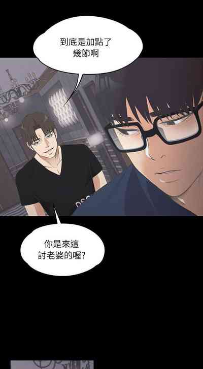 第50頁圖