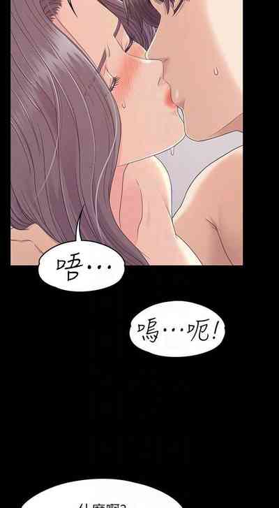 第518頁圖