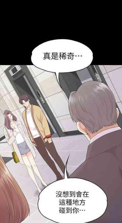 第522頁圖