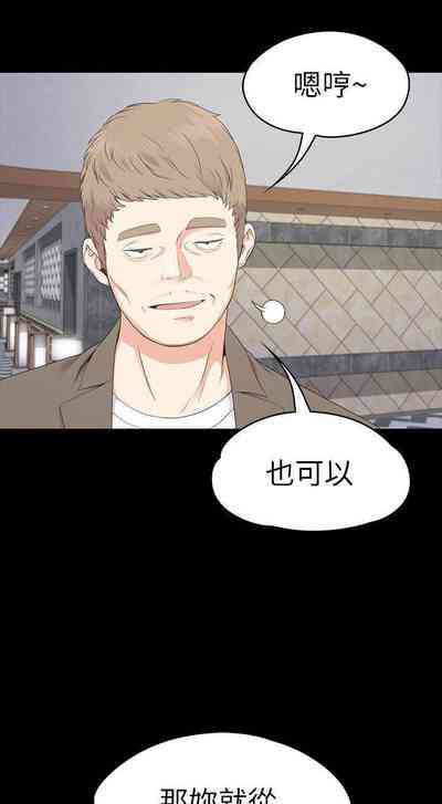 第526頁圖