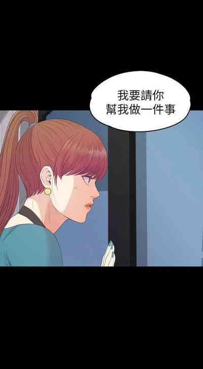 第534頁圖