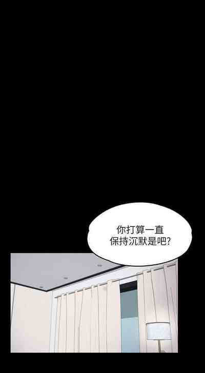 第538頁圖