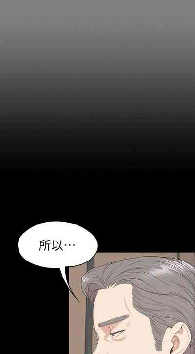 第542頁圖
