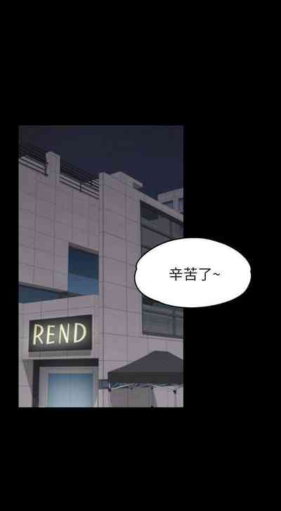 第546頁圖
