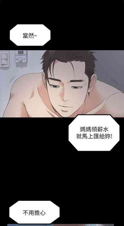第66頁圖