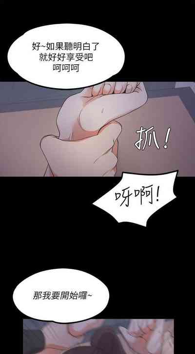 第90頁圖