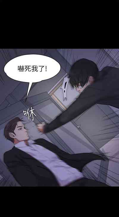 第94頁圖
