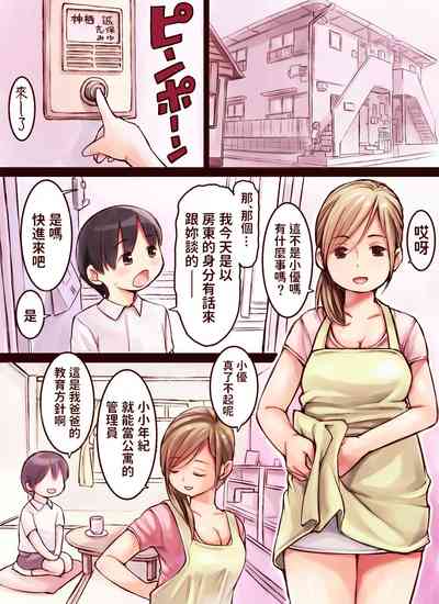 第2頁圖