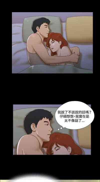 第106頁圖