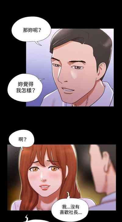 第118頁圖