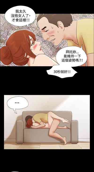 第142頁圖