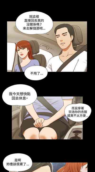 第170頁圖