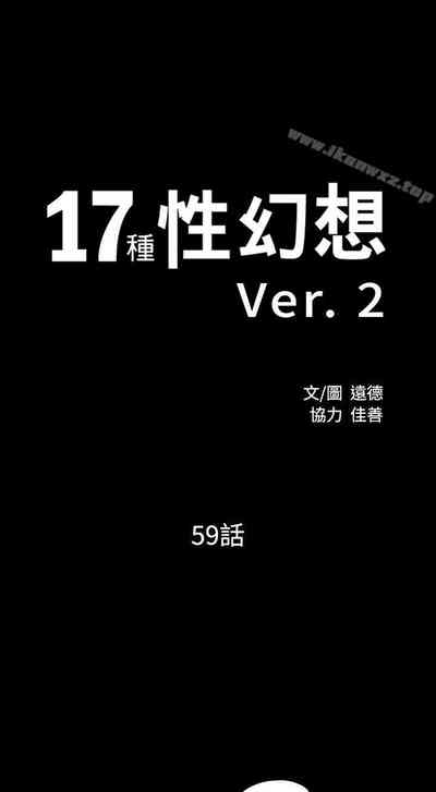 第178頁圖