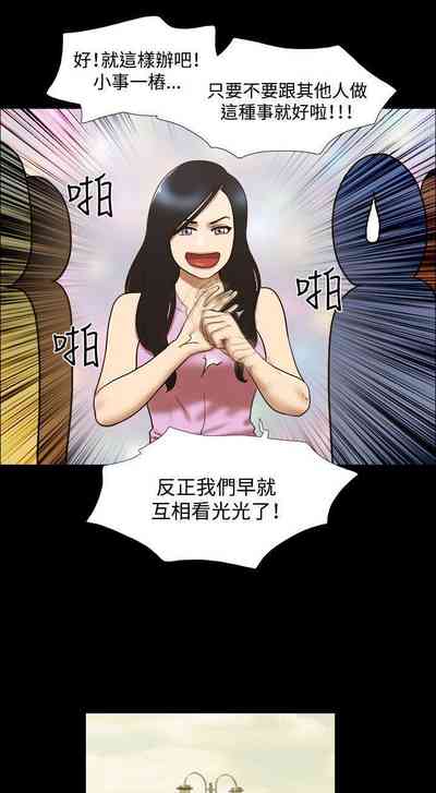 第182頁圖