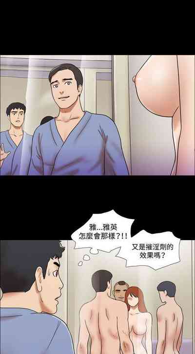 第186頁圖
