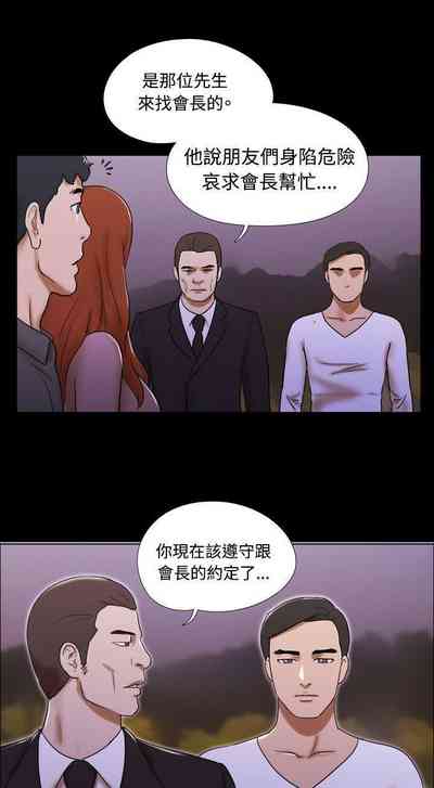 第190頁圖
