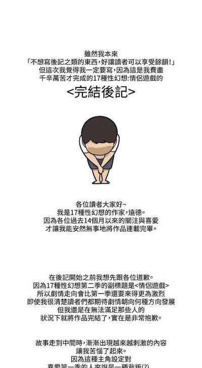 第194頁圖