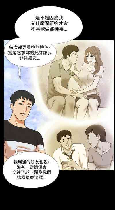 第2頁圖