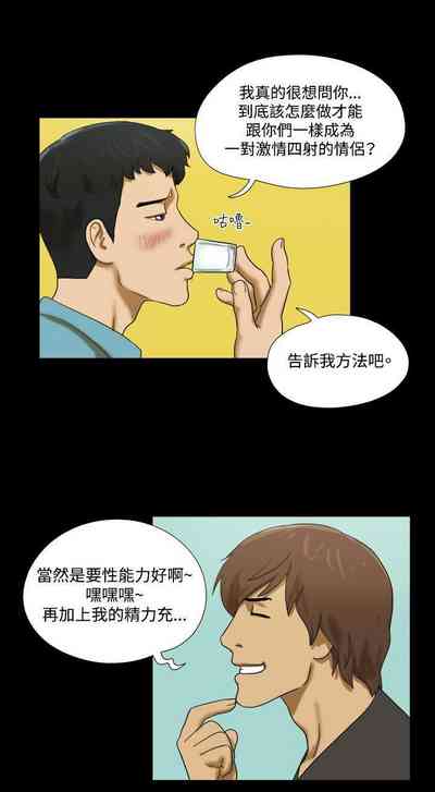 第6頁圖