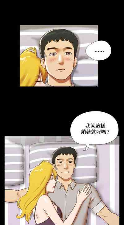 第74頁圖