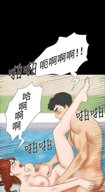 第78頁圖