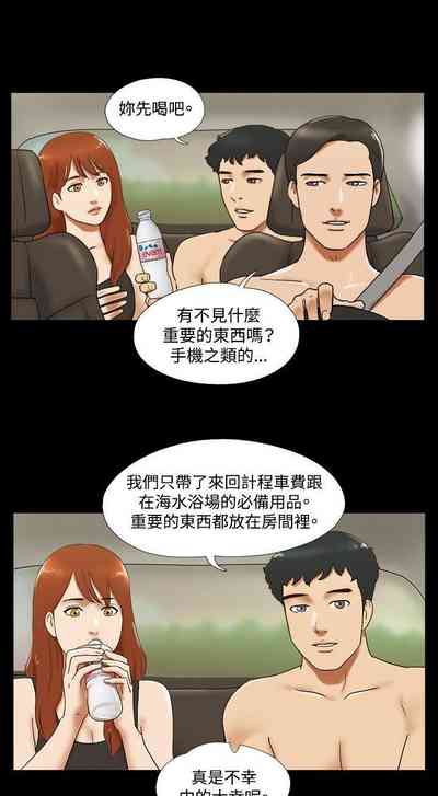第86頁圖