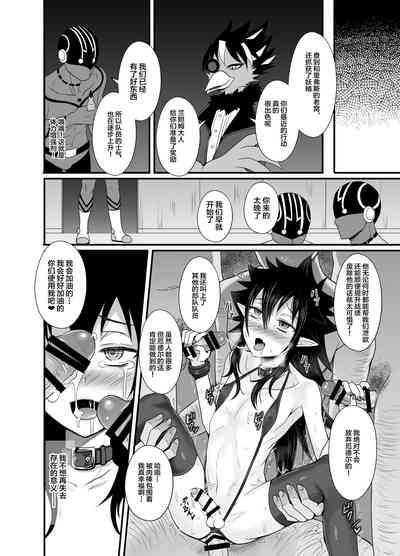 第22頁圖