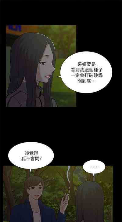 第118页图