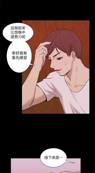 第122页图