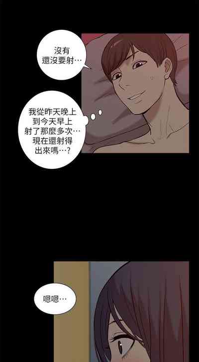 第138页图