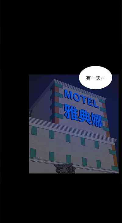 第146页图