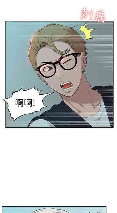 第194页图
