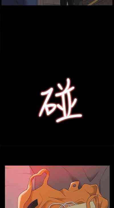 第202页图