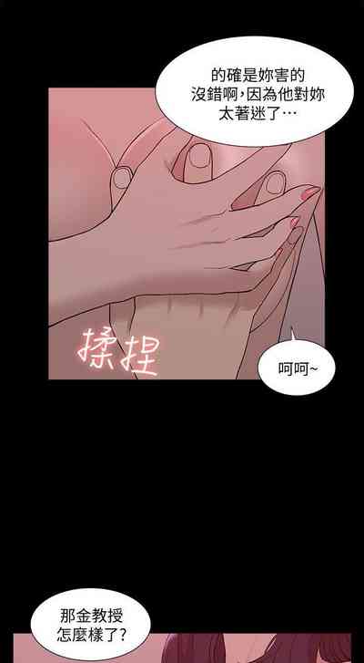 第214页图
