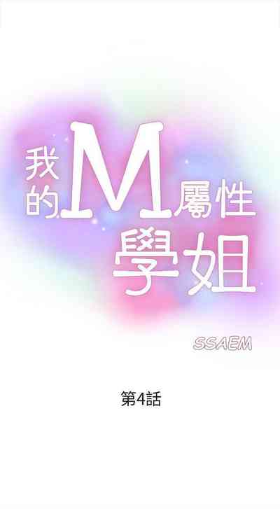 第22页图