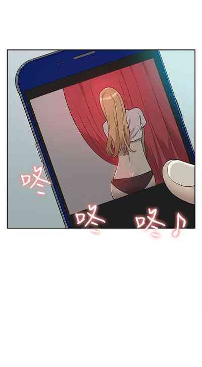 第238页图