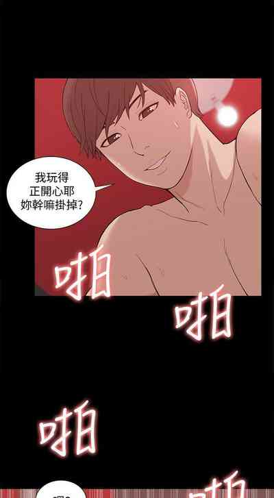 第266页图